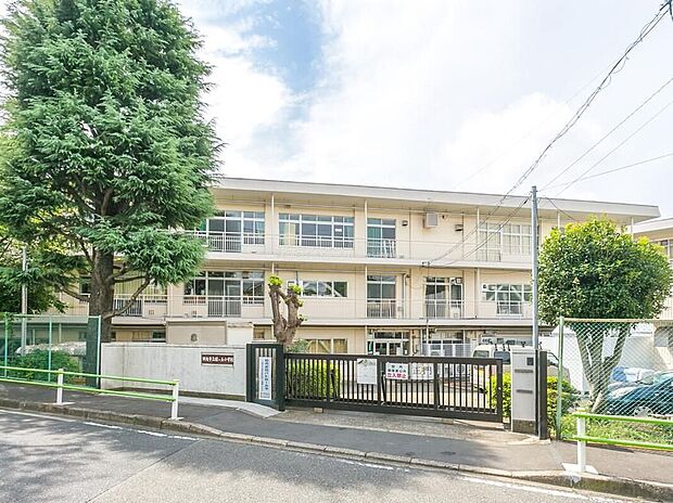 調布市立緑ケ丘小学校（約750m）