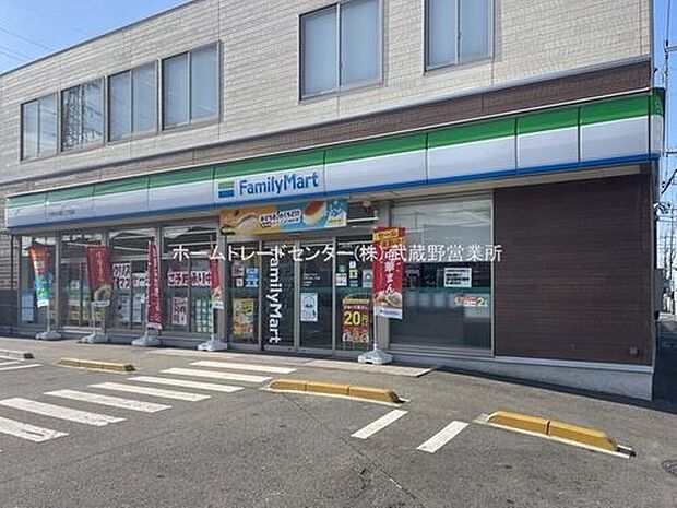 ファミリーマート小平小川町二丁目店(約350m)