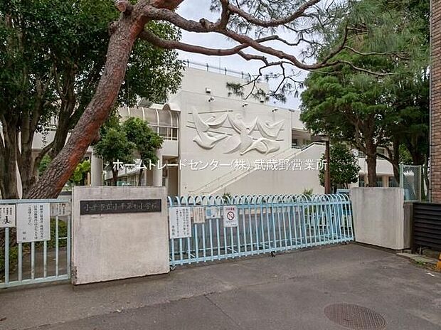 小平市立小平第七小学校(約850m)