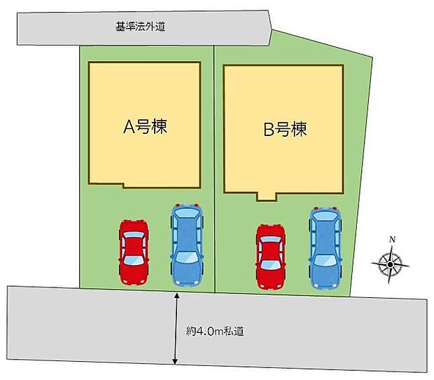 【全体区画図】カースペースは車種により2台分!前面道路は車通りが少ないため、駐車の際にも慌てることがなく安心です♪
