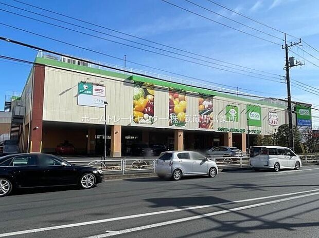 コープ花小金井店（約1,200m）