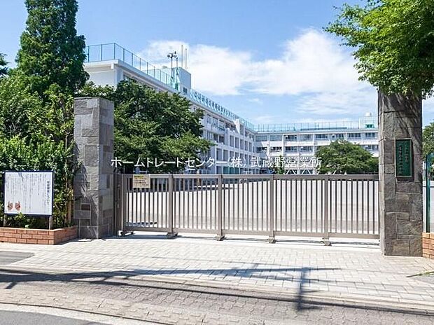 にしみたか学園三鷹市立第二小学校（約600m）