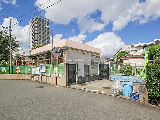 調布市立第五保育園（約1,200m）