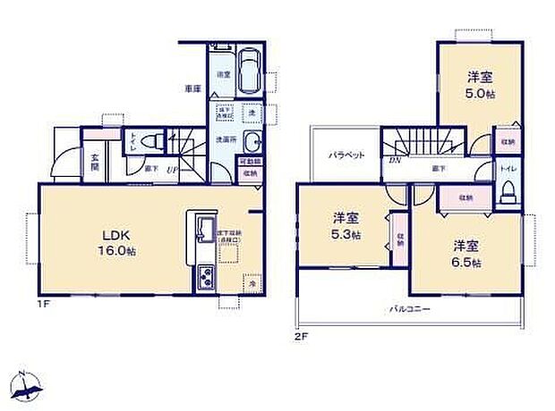 【3LDK】◇家事効率がUPする水回り集中設計!調理の合間にサッと洗濯を回せます♪
◇全居室収納完備でお部屋がスッキリ片付きます♪
◇バルコニーは2部屋より出られて便利。お洗濯物が多い日も一気に干せます♪
