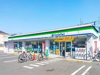 ファミリーマート小金井浅間山通り店 691ｍ(徒歩9分)