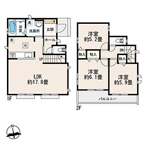 ◇リビングイン階段設置の優しい雰囲気の漂うLDKは明るさと温かみのある家族団らんのスペース。
◇広々17.8帖のLDK！対面キッチンからはLDK全体を見渡せます♪
◇家事効率の良い水回り集中プラン♪ 