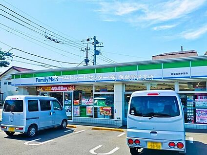 ファミリーマート紅葉丘南参道店 785m(徒歩10分／自転車4分)