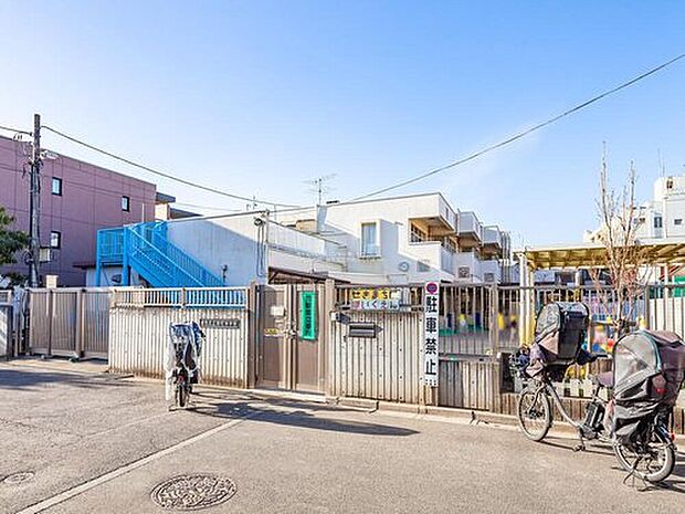 関町保育園(約750m)