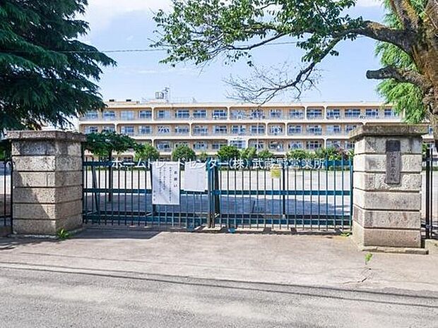 小金井市立小金井第三小学校(約750m)