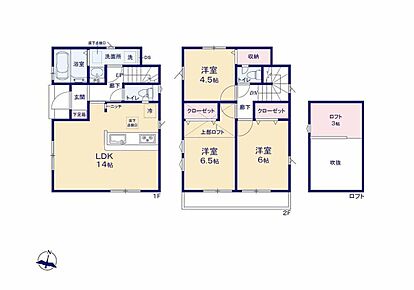 リビング3面採光＆全居室2面採光の明るい間取り♪生活スタイルに合わせて自由に使えるロフト♪2部屋から出入りできるバルコニーで洗濯や布団干しも快適♪ 