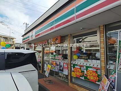 セブンイレブン府中南町2丁目店 912ｍ(徒歩12分)