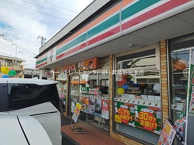 セブンイレブン府中南町2丁目店(約912m)