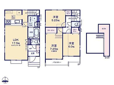◇水回り集中設計で家事導線がらくらくです♪
◇ご家族を見守りながらお料理が作れる対面式キッチン♪
◇リビング広々17.5帖♪ご家族でゆっくりくつろぎたい方に◎ 