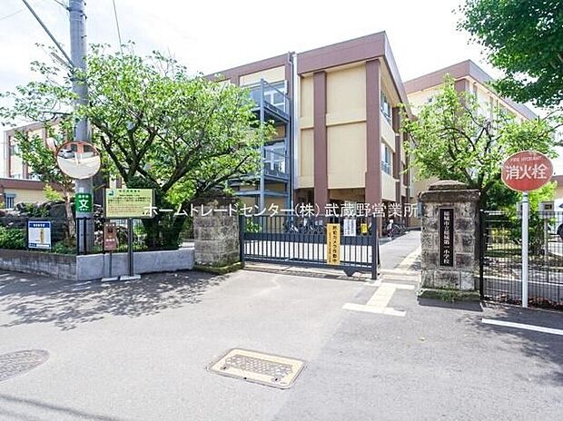 稲城市立稲城第一小学校(約900m)