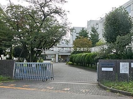 多摩市立多摩中学校 1700m (徒歩22分)