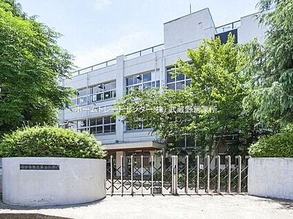国分寺市立第五小学校 200m (徒歩3分)