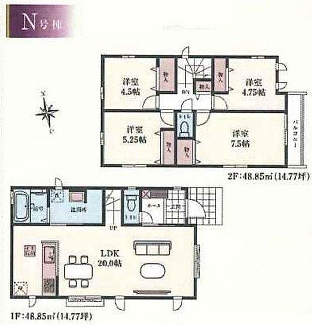 【4LDK】広々としたLDKに、自分好みのインテリアでレイアウト。
季節ごとに模様替えなども、楽しみの一つとなりそうです♪