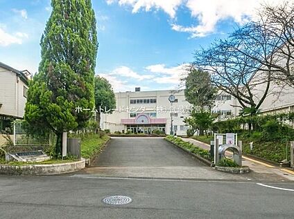 多摩市立連光寺小学校 450ｍ(徒歩6分)