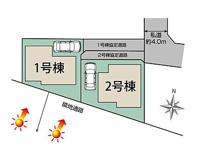 全体区画図
