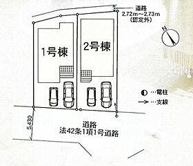 クレイドルガーデン　柏市花野井第10 その他