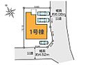 千葉県流山市松ケ丘６：物件画像