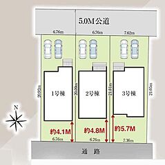 【飯田の分譲住宅】ＧＲＡＦＡＲＥ　柏市大井2期 その他