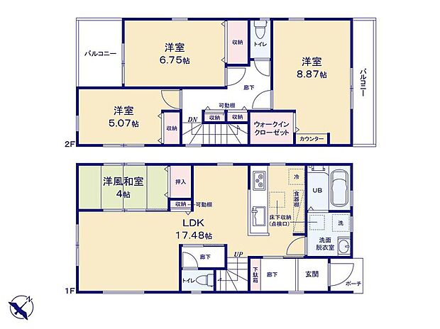 (1号棟)、価格3280万円、4LDK、土地面積131.53m2、建物面積100.84m2