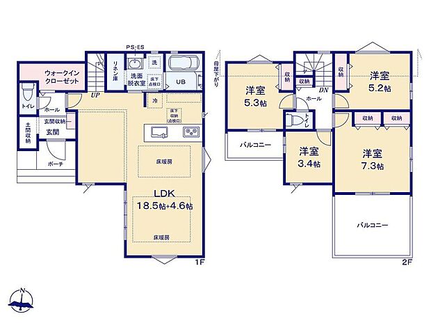(1号棟)、価格5699万円、4LDK、土地面積127.66m2、建物面積105.36m2