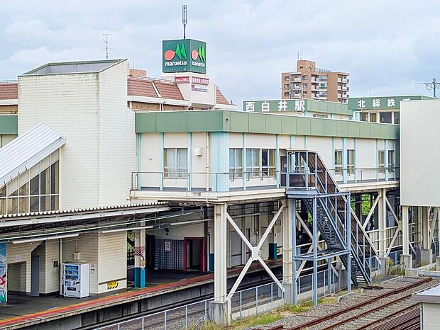 「開拓入口」停徒歩4分、北総線「西白井」駅までバス乗車9分!