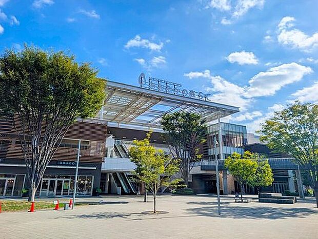 流山おおたかの森S・Cまで2000m、車で約10分♪