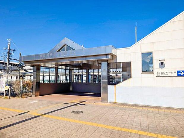 東武野田線「豊四季」駅まで880m、徒歩11分!