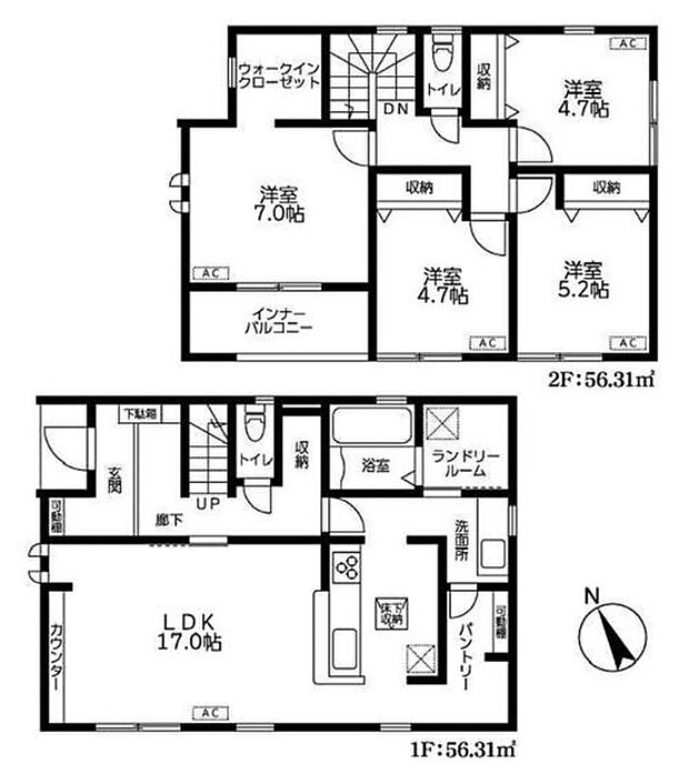 (1号棟)、価格2980万円、4LDK、土地面積165.29m2、建物面積112.62m2