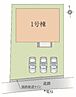 千葉県野田市上花輪：物件画像