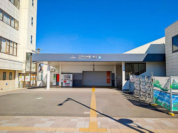 東武野田線「江戸川台」駅まで960m、徒歩12分！