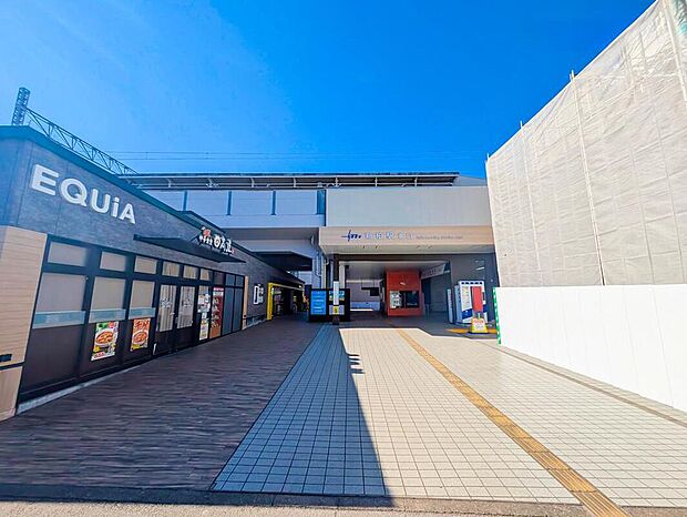 東武野田線「新柏」駅まで徒歩約23分！