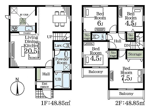 (1号棟)、価格4990万円、4LDK、土地面積98.88m2、建物面積97.7m2