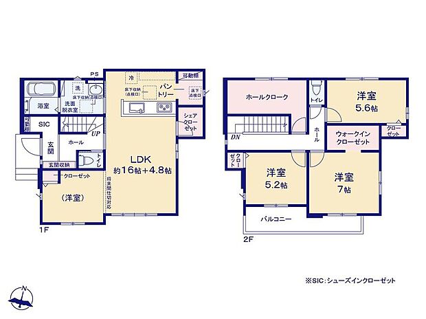 (1号棟)、価格4699万円、3LDK、土地面積155.85m2、建物面積110.97m2