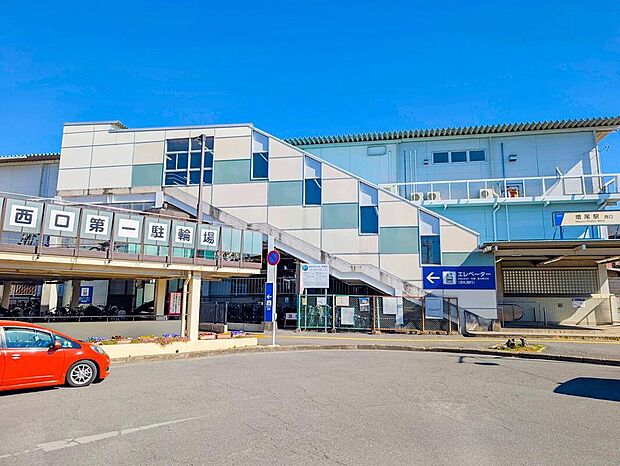 東武野田線「増尾」駅まで160ｍ、徒歩2分！便利な駅前物件♪