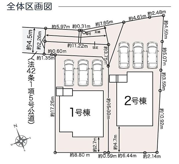 ≪全体区画図≫駐車3台可能(車種による)!急な来客時や、ご家族の自転車スペースとしても大活躍♪