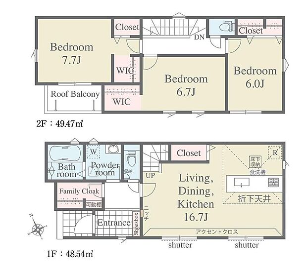 (1号棟)、価格3480万円、3LDK、土地面積132.16m2、建物面積98.01m2