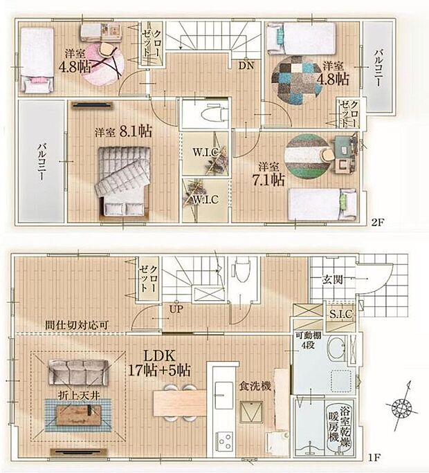 (1号棟)、価格4448万円、4LDK、土地面積205.99m2、建物面積108.44m2