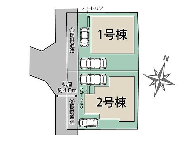 ≪全体区画図≫駐車2台可能(車種による)!急な来客時や、ご家族の自転車スペースとしても大活躍♪