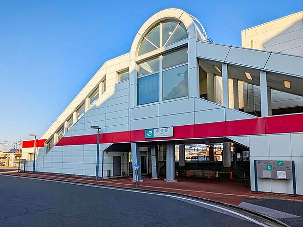 布佐駅まで320m 徒歩4分♪