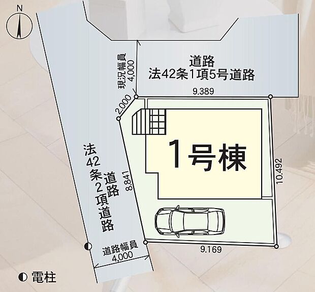 ≪全体区画図≫開放感のある角地物件♪カースペース1台分!