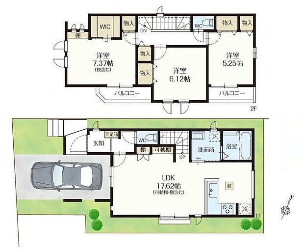 (A号棟)、価格3690万円、3LDK、土地面積89.86m2、建物面積96.67m2