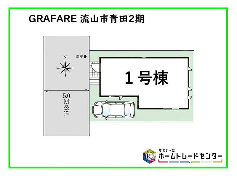 ≪全体区画図≫