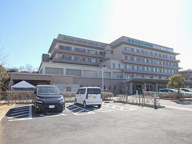 我孫子聖仁会病院(約500m)