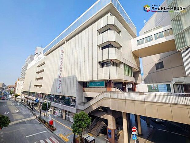 柏高島屋(約1,200m)