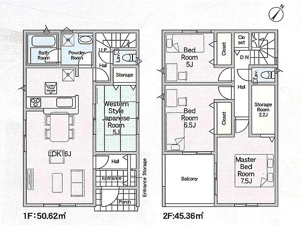 【4LDK】家事のしやすい水廻り集中設計、ホッとできる寛ぎの和室付きプラン♪
主寝室には2.2帖の納戸付き！
インナーバルコニーは急な雨でも安心ですね！
