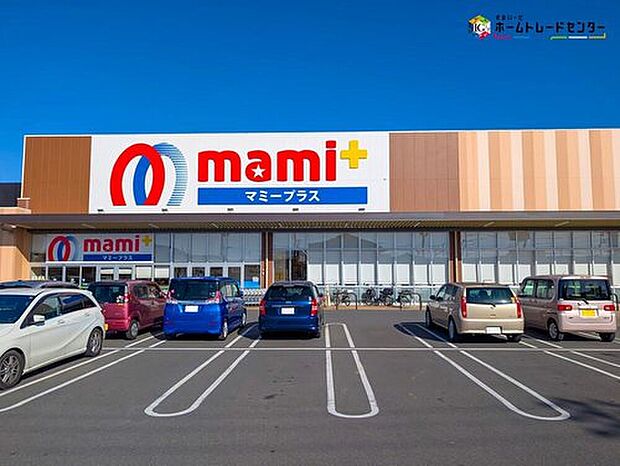 マミープラス野田山崎店(約440m)